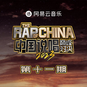 女🐔🐔蜜桃❌❌爽
