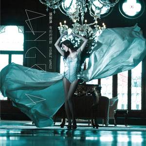 女🐔🐔蜜桃❌❌爽
