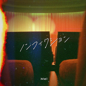 女🐔🐔蜜桃❌❌爽
