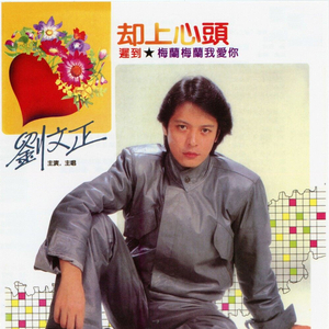 女🐔🐔蜜桃❌❌爽
