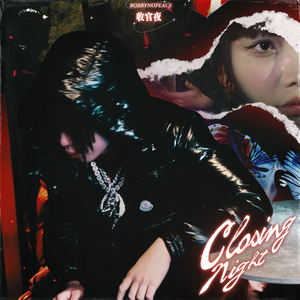 女🐔🐔蜜桃❌❌爽
