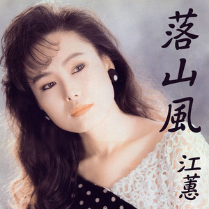 女🐔🐔蜜桃❌❌爽
