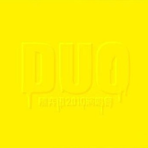 女🐔🐔蜜桃❌❌爽
