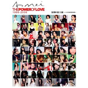 女🐔🐔蜜桃❌❌爽
