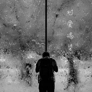 女🐔🐔蜜桃❌❌爽
