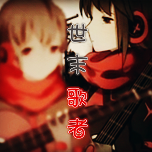 女🐔🐔蜜桃❌❌爽
