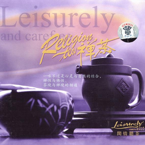 女🐔🐔蜜桃❌❌爽
